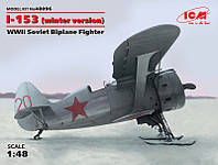 Истребитель-биплан Поликарпов И-153 Чайка, ІІ МВ (зимняя модификация) irs