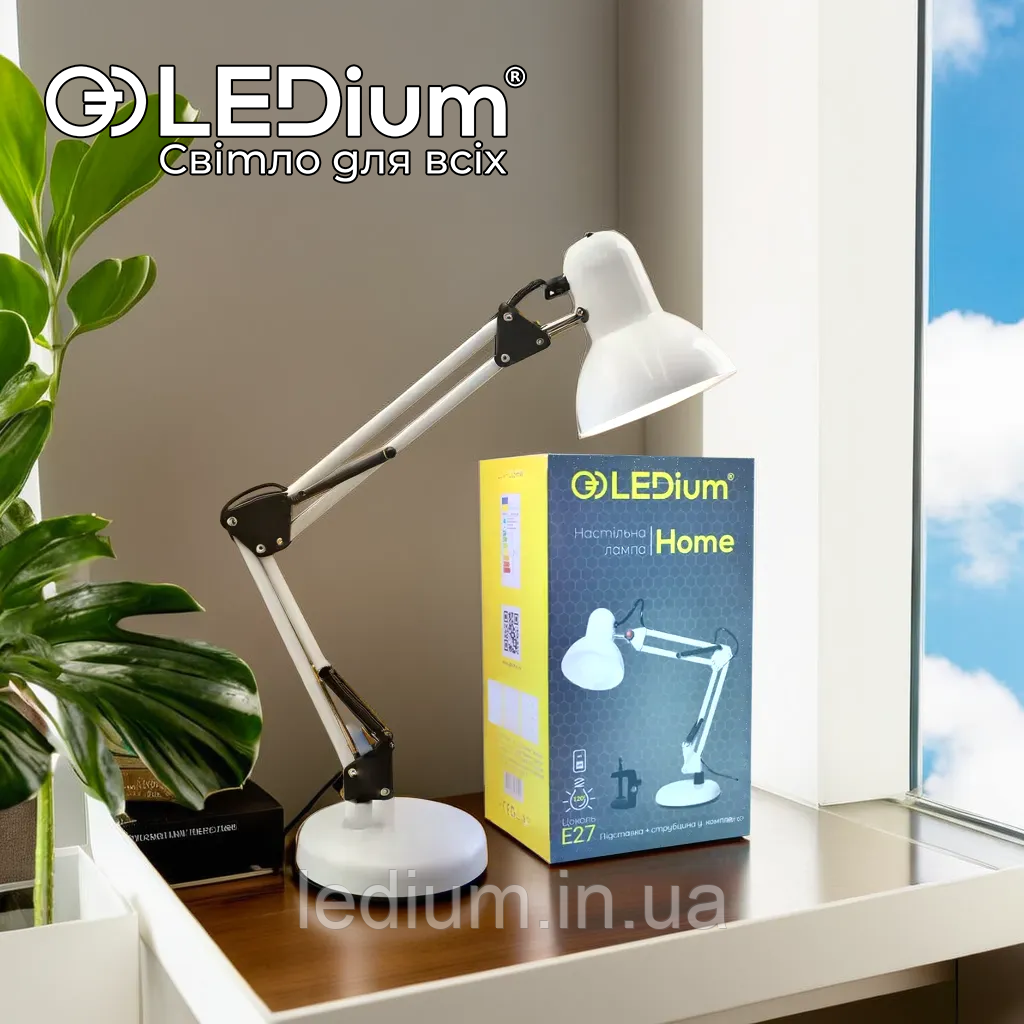 Настільна лампа Е27 основа + струбцина БІЛА