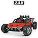 Дитячий електромобіль Джип Bambi Racer JS3168EBLR (24V), фото 2