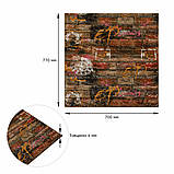 Декоративна 3D панель самоклейка під помаранчеву цеглу графіті 700х770х6мм (025) SW-00000081, фото 3