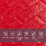 3D панель самоклеюча цегла червона 700х770х5мм (008-5) SW-00000145, фото 4