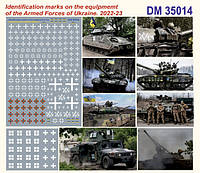 Набор деталировки: опознавательные знаки на технике Вооруженных Сил Украины irs
