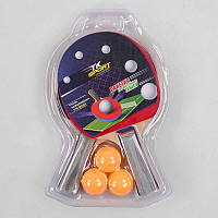 Набір ракеток для пінг-понгу C 44846 "TK Sport" 2 шт + 3 кульки, в слюді irs