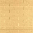 Панель стінова 3D 700х770х2мм Жовто-пісочний SW-00001909