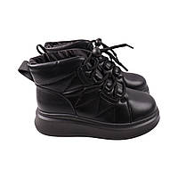 Ботинки женские Meglias черные 22-24ZHS 40 FE, код: 8333602