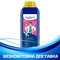 Химия для дезинфекции бассейна AquaDoctor АС альцигид 015970