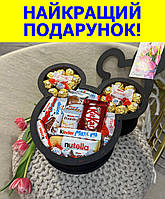 Сладкий подарочный бокс для девушки с конфетками набор в форме мики мауса киндер для жены, мамы SSbox-88