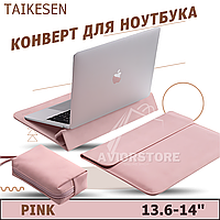 Чохол конверт для ноутбука 13.6-14" TaiKesen Macbook Pro/Max M2/M1 A2779 A2442, Air 13,6 дюйма, Surface 5/4/3