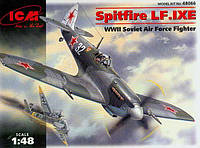 Истребитель Spitfire LF.IX irs