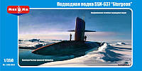 Американская атомная подводная лодка SSN-637 'Sturgeon' irs