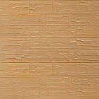 Самоклеюча 3D панель культурний камінь кашемір 700x770x5мм (159) SW-00000561