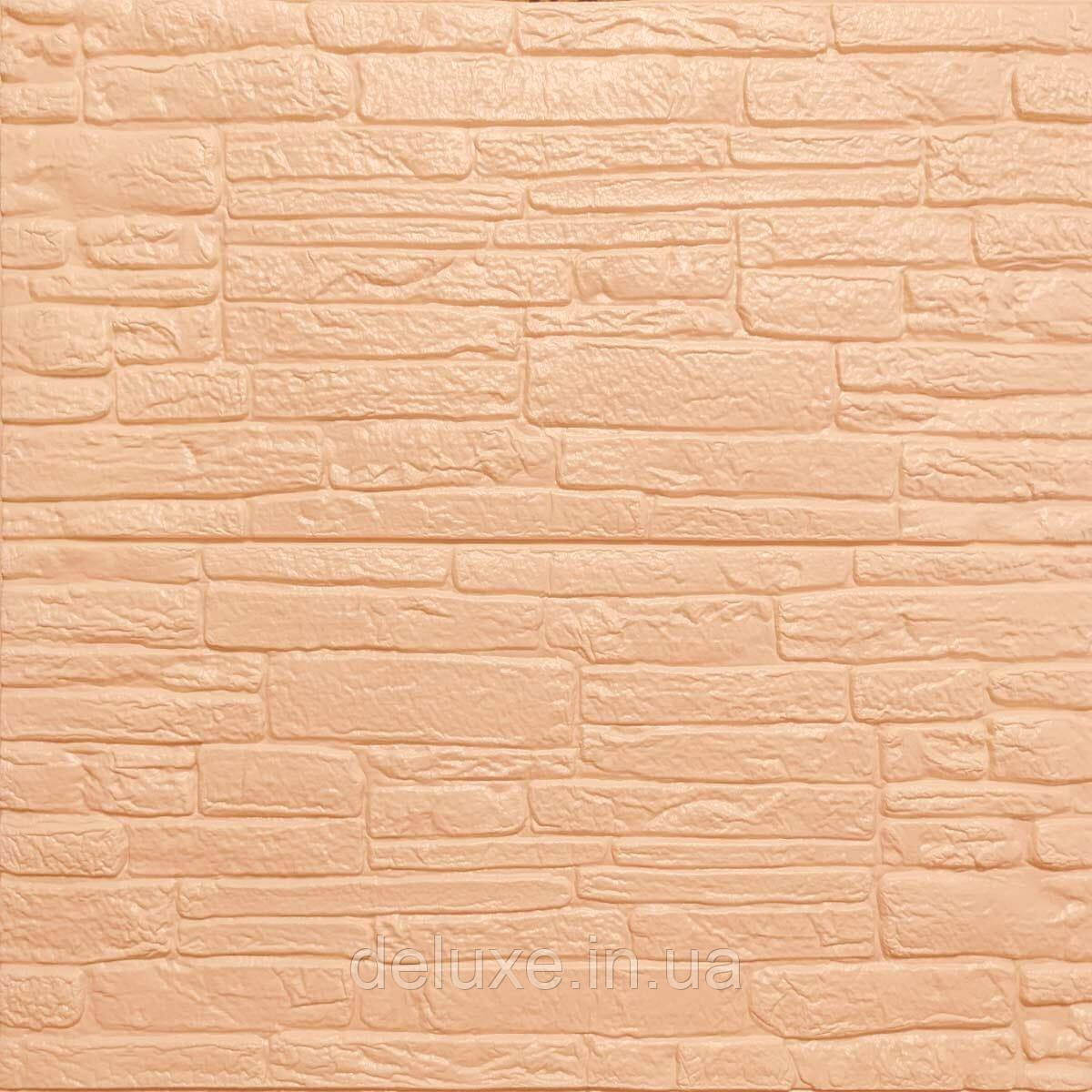 Самоклеюча 3D панель культурний камінь кашемір 700x600x8мм (190) SW-00000722, фото 1