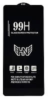 Защитное стекло 99H для Xiaomi Redmi Note 9 pro black