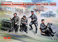 Германский экипаж командной машины (1939-1942 г.) irs