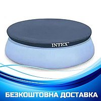 Тент для надувного круглого бассейна Intex 28026 диаметр 370 см