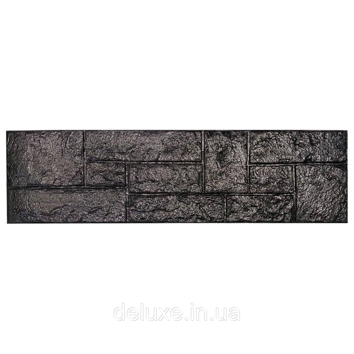 Самоклеюча 3D панель камінь чорний 1115х300х11мм (197) SW-00001374, фото 1