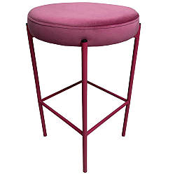 Барний табурет з оббивкою на замовлення Moon з круглим сидінням на металевих ніжках