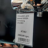 Цінникотримач EKOSTAR на гачок 60х90мм, фото 2