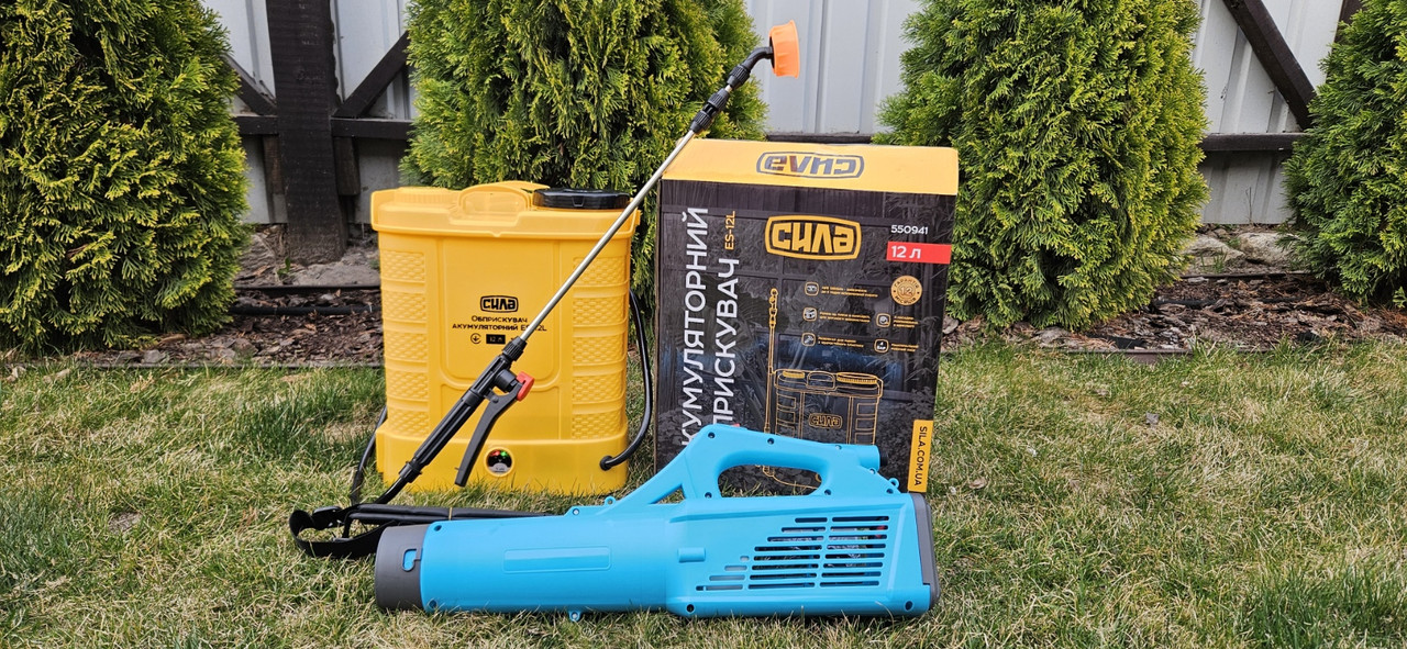 Комплект акумуляторний обприскувач, електрообприскувач Сила 12л та турбо насадка Мрія 12В, фото 1