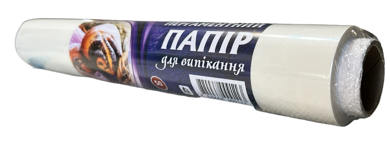 Пергамент 380 мм х 50м Білий силіконізований