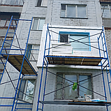 Будівельні риштування рамного типу 8 х 3 м, діаметр труби 42 мм, фото 9