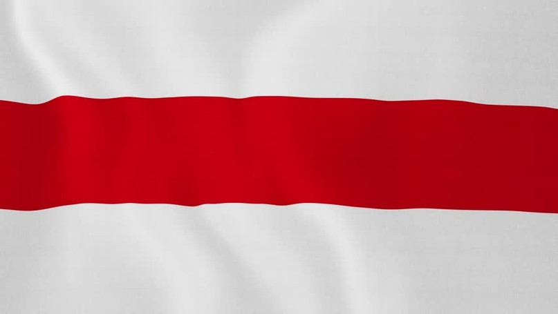 Прапор «Білорусь», Штучний шовк, 1200х700 мм