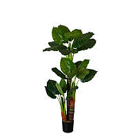 Искусственное растение Engard Taro 170 см (DW-06) KP, код: 8202231