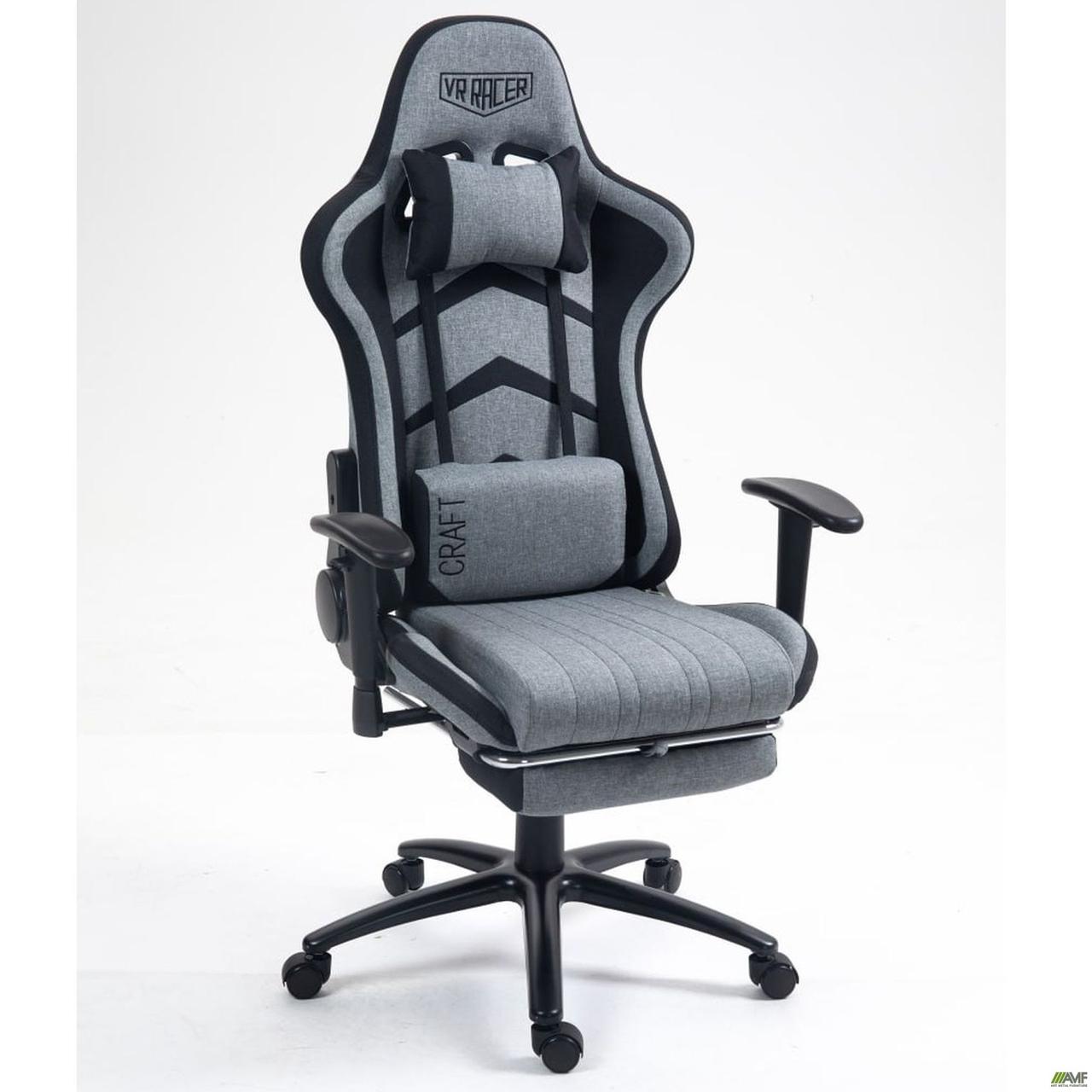 Крісло геймерське VR Racer Textile Craft сірий/чорний, ТМ Амф