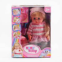 Лялька W 322018 C7 закриває очі, п є з пляшечки, ходить на горщик, музичний чіп, аксесуари, висота 35 см, в