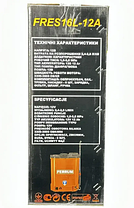 Обприскувач акумуляторний FERRUM FRES16: 12V : 12A, фото 5