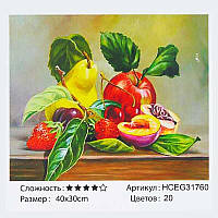 Картина за номерами HCEG 31760 "TK Group", 40х30 см, "Натюрморт з фруктами", в коробці irs
