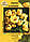Картина за номерами 30*30см Тюльпани КОЛЬОРОВА СХЕМА, фото 4