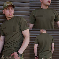 Футболка мужская coolpass олива армейская повседневная для военных, Тактические футболки