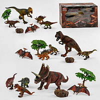 Набор динозавров Q 9899-213 3 вида, 7 элементов, 4 динозавра, аксессуары, в коробке irs