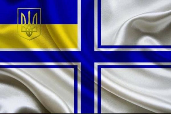 Прапор «ВМС України», Штучний шовк, 1200х700 мм
