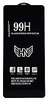 Защитное стекло 99H для Xiaomi Mi 10T / Mi 10T Pro black