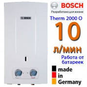 Газова колонка BOSCH Therm 2000 O W10 KB 