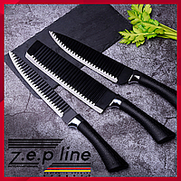 Набір металевих ножів для кухні Zepline Сталеві кухонні ножі 6 предметів Практичний набір ножів