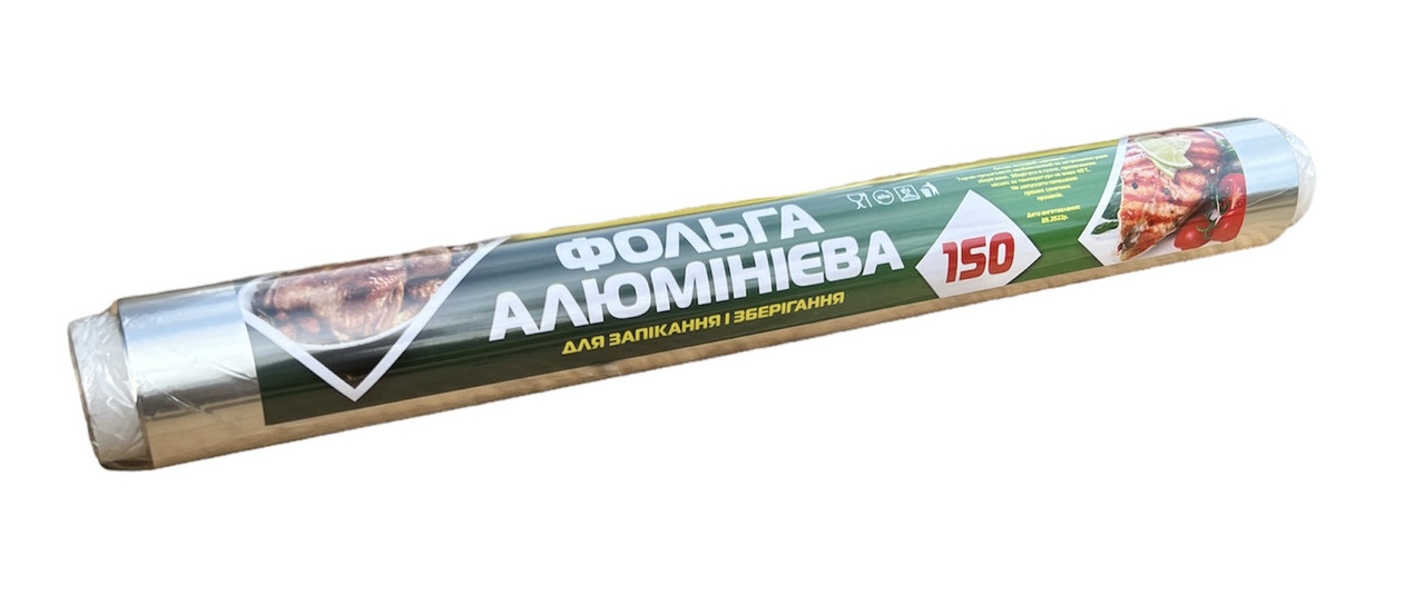 Фольга алюмінієва 44 см 150 м, фото 1
