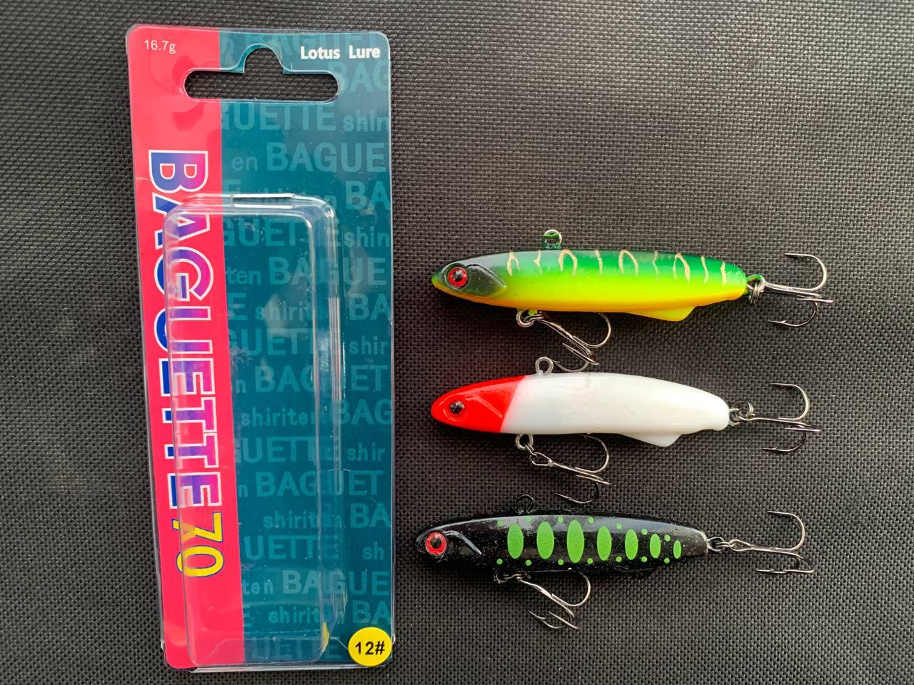 Набір Раттлін SHIRITEN Baguette VIB 70 мм 16.7g (набір 3шт), фото 1