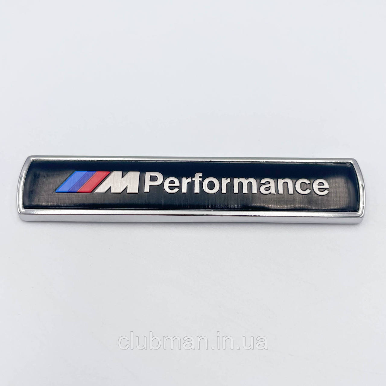 Металевий шильдик емблема BMW (БМВ) M Performance - Black 77x15 mm