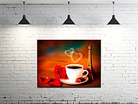 Картина на холсте ProfART S4560-o109 60 x 45 см Напиток с любовью (hub_TCQL15405) DH, код: 1225124