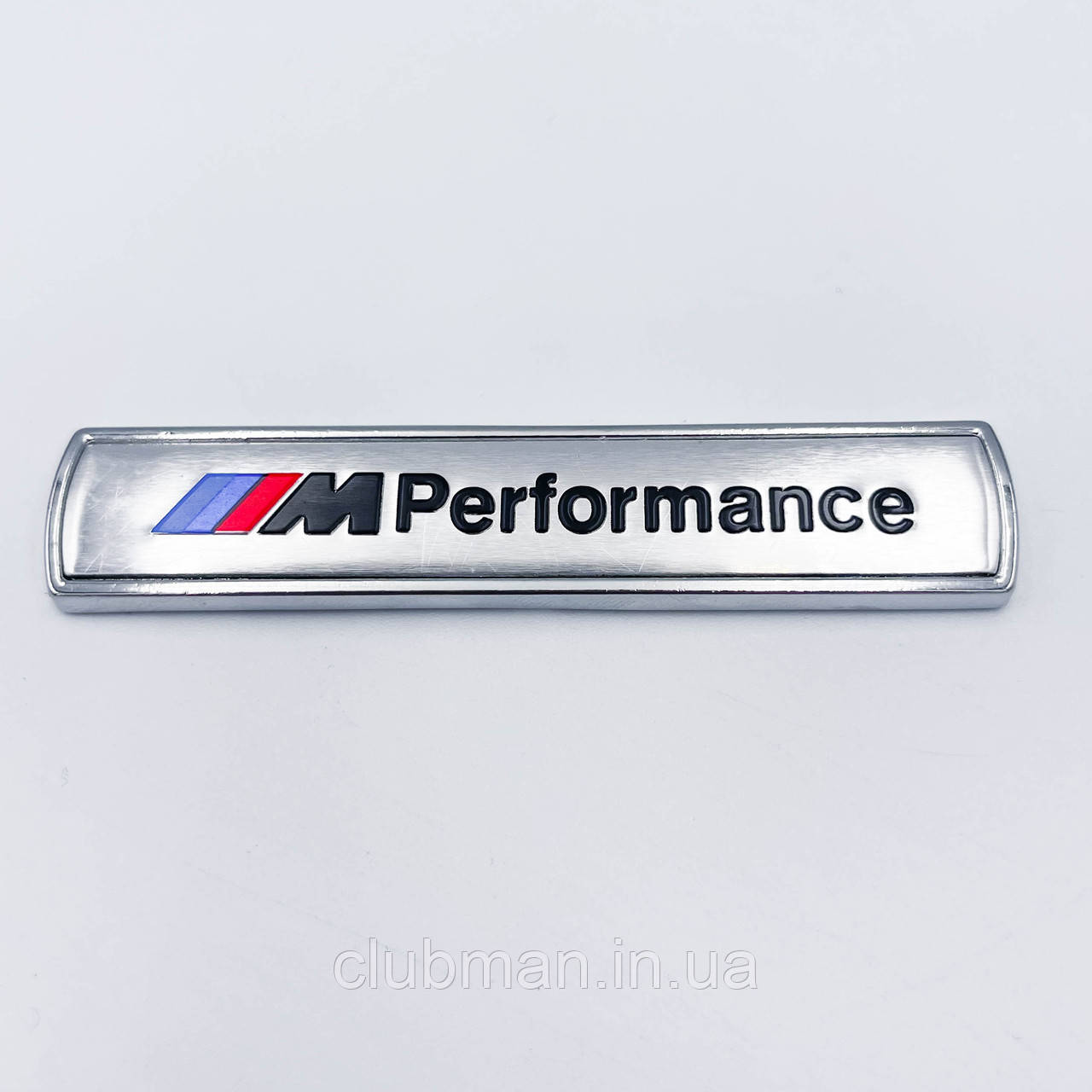 Металевий шильдик емблема BMW (БМВ) M Performance - Chrome 77x15 mm