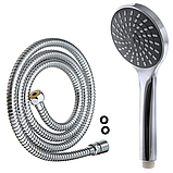 Душовий набір для душу (Лейка зі шлангом Ручний душ Розпилювач і Шланг) EP SH-223LS, фото 3