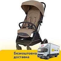 Прогулочная коляска Carrello Nero CRL-5514 Melon Beige Бежевая (Обновленная модель)