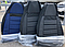 Чохли на сидіння авто PILOT ВАЗ 2104 2107 (кожзам+тканинна вставка) Темно СІРІ (Чорні), фото 2