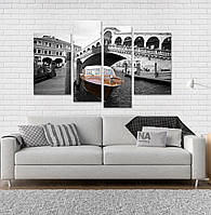 Модульна картина Poster-land Місто Яхта Art-15_4 DH, код: 6502321