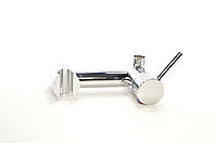 Змішувач для гігієнічного душу