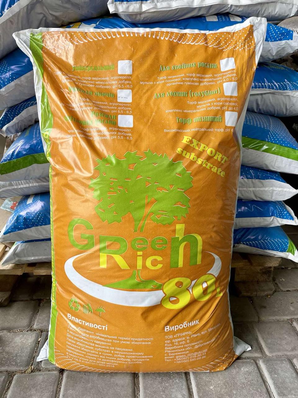 Субстрат Універсальний GreenRich, 80л