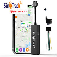 GPS трекер  SinoTrack GPS-901M FULL для електронсамокатів Скутерів з блокуванням
